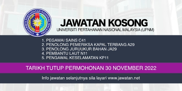 Jawatan Kosong UPNM November 2022