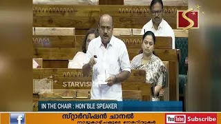 മനുഷ്യനും വന്യജീവികളുമായി ഉണ്ടാകുന്ന സംഘട്ടനങ്ങള്‍ക്ക്  പരിഹാരം  ചര്‍ച്ച ചെയ്യണമെന്ന്  ഫ്രാന്‍സിസ് ജോര്‍ജ് എം.പി