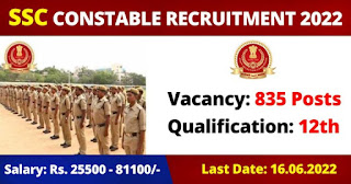 835 Posts - Staff Selection Commission - SSC Head Constable Recruitment 2022 (All India Can Apply) - Last Date 16 June
