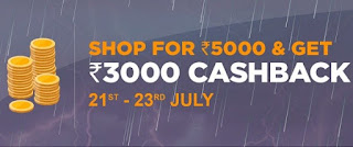 BigBazaar Voucher and Offers – Get Rs.3000 cashback on shopping of Rs.5000
