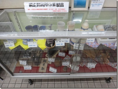 135DSC03354-135