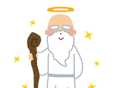 七夕 神様 イラスト 152868-七夕 神様 イラスト
