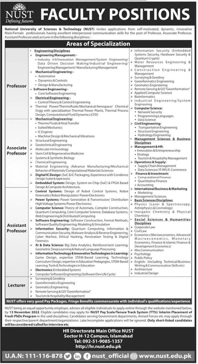 NUST School of Health Sciences Islamabad Jobs 2022