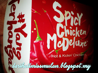 Ayam Goreng McD Spicy, McDonald's, Burger Spicy Chicken McDeluxe, Fast Food, My Favorite Food, McDelivery, Makanan, 2017,