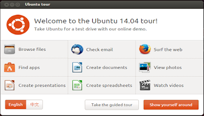 تجربة Ubuntu من خلال المتصفح