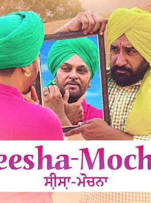 Sheesha Mochna (2022) Punjabi Movie HDRip 1080p & 720p & 480p x264/HEVC