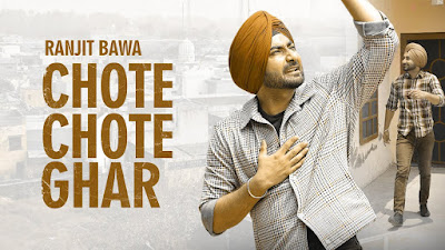 Chote Chote Ghar Lyrics | Ranjit Bawa | Latest Punjabi Song | LyricsBeatWorld