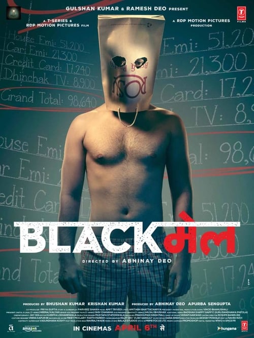 Blackmail 2018 Film Completo Streaming