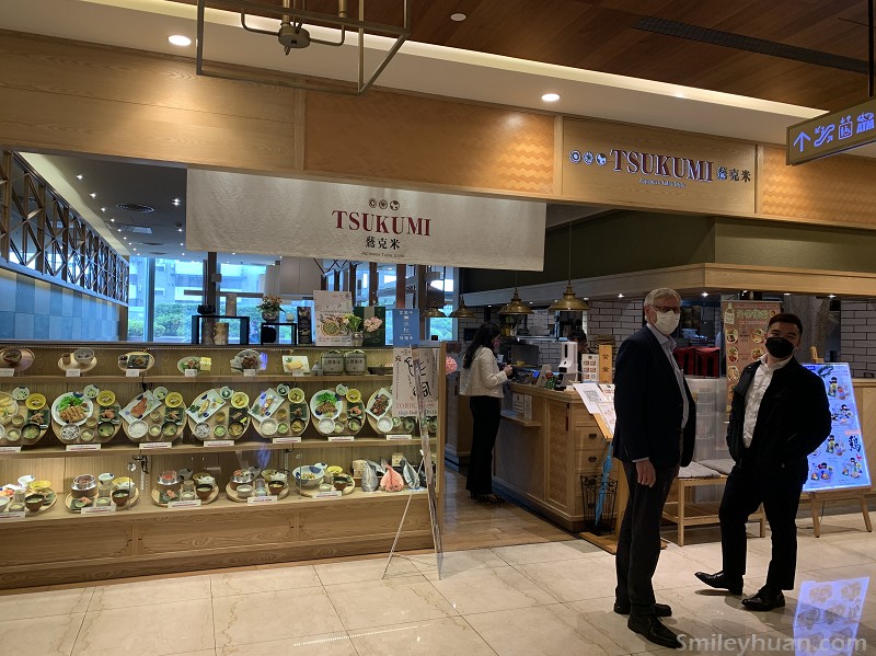 鶿克米 TSUKUMI日式定食