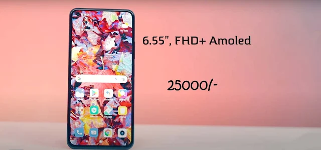 Under 25000 Xiaomi 5G Mobile Phone