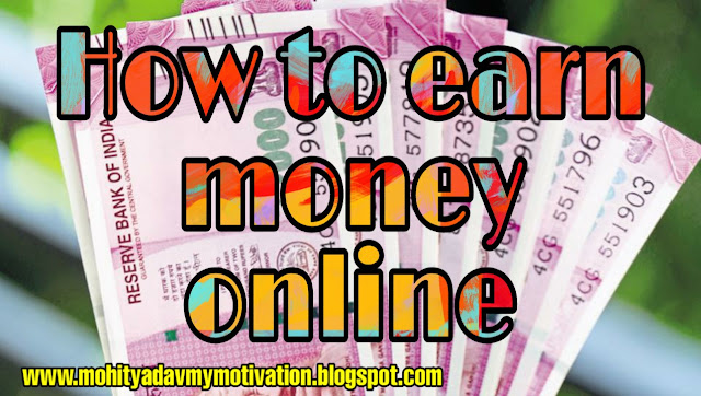 How To Make Money From Blog & wordpress