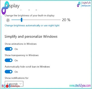 How-to-speed-up-Windows 10-improve-performance-ztech2you