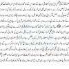 Ripple Halal Or Haram - Redbull Taurine Halal Haram Halal Or Haram / A sharia analysis' was published by certified muslim legal expert muhammad abu bakar.
