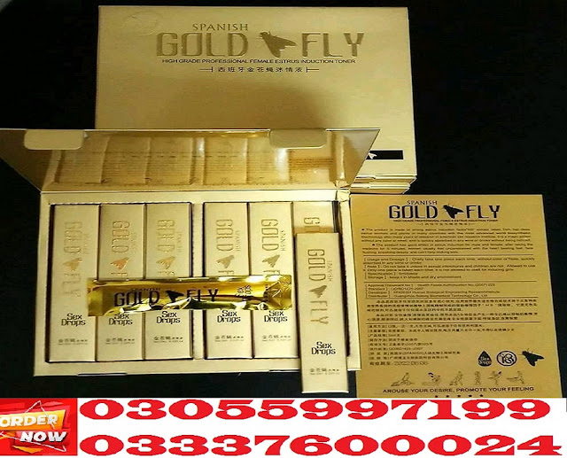 Spanish%20Gold%20Fly%20Drops%20Price%20in%20Pakistan%20(4).jpg