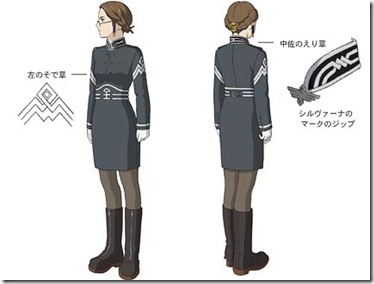 Sophia_fullbody