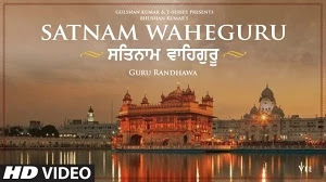 SATNAM WAHEGURU LYRICS GURU RANDHAWA