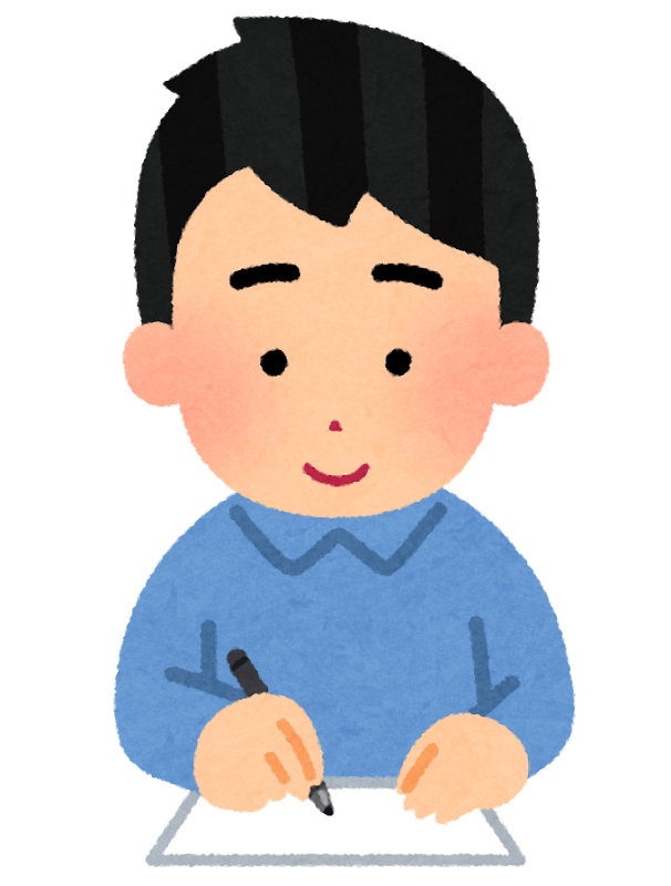 いろいろな紙に何かを書く人のイラスト 男性 かわいいフリー素材集 いらすとや いろいろな紙に何かを書く人のイラスト 男性 かわいいフリー素材集 いらすとや