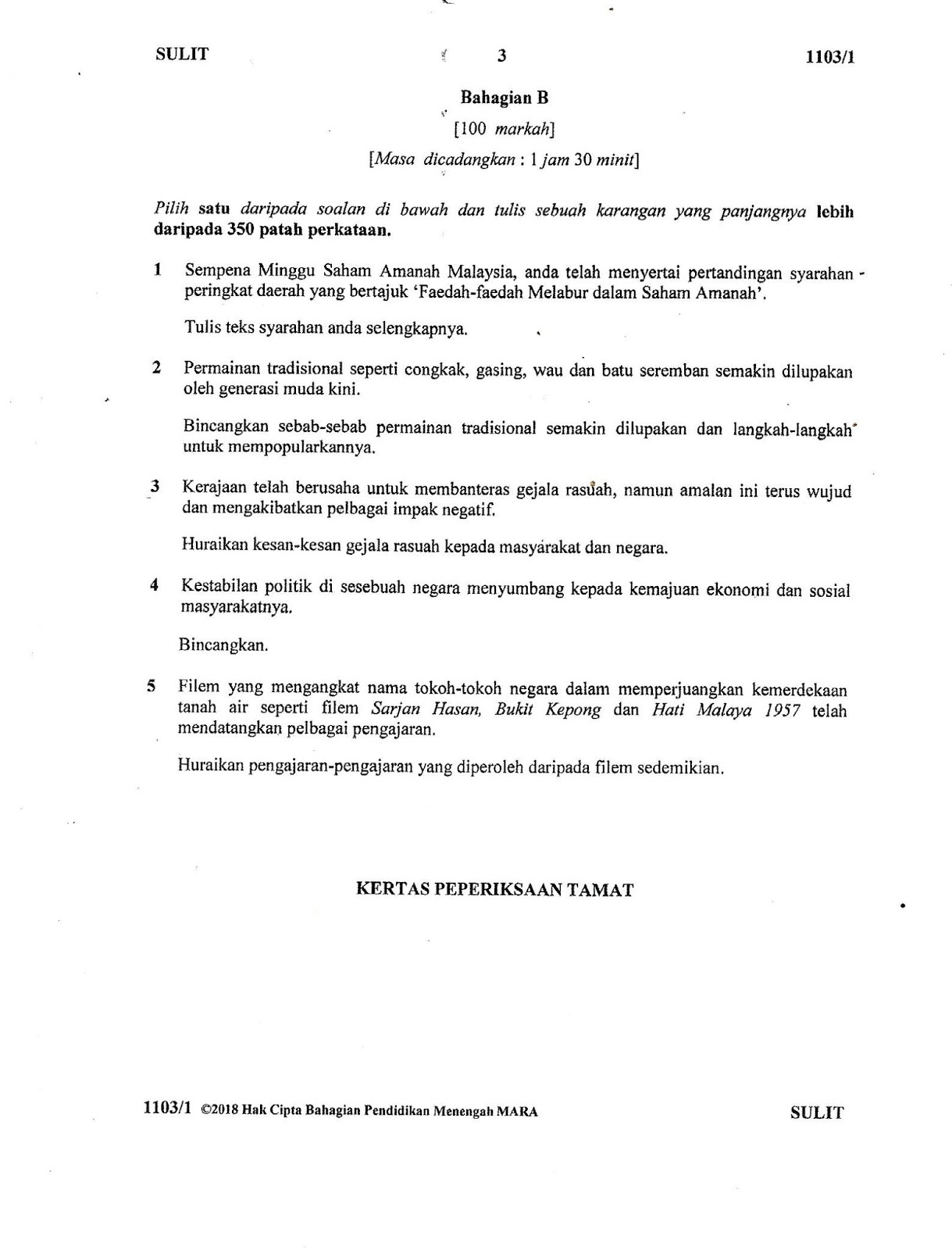 Laman Bahasa Melayu SPM: SOALAN BAHAGIAN KARANGAN JENIS 