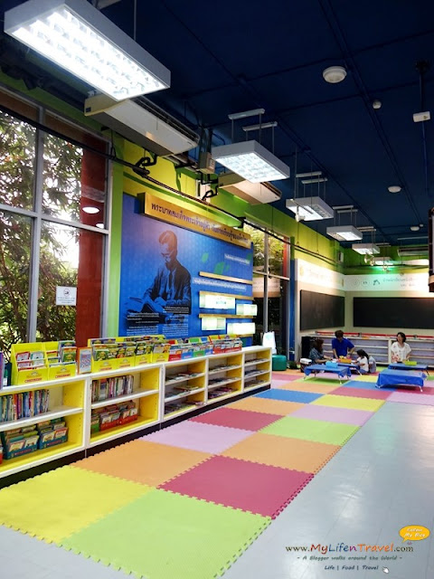 Children’s Discovery Museum