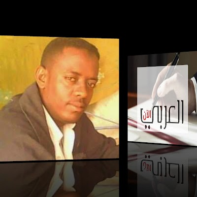 الكاتب السوداني / أحمد محمدنور يكتب مقالًا مترجمًا تحت عنوان "ماذا يعلمنا الفشل"