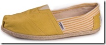 yellow university stripe