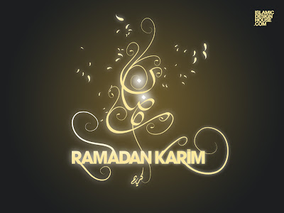 Islamic Wallpaper - Ramadhan Kareem