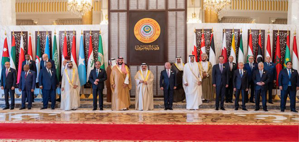Comenzó en Bahréin la 33ª Cumbre Árabe