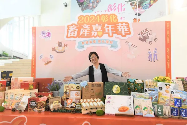 ▲2024彰化乳牛節將於9月21、22日兩天在福興穀倉盛大登場，活動現場將提供限量國產牛乳與鮮乳小饅頭免費品嚐與豐富闖關活動。（記者林明佑翻攝）
