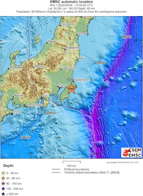 Strong 6.2-magnitude earthquake hits coast near Japan’s Tokyo,  local time 19:03, Depth 60 km