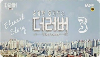 The Lover E03 009_副本
