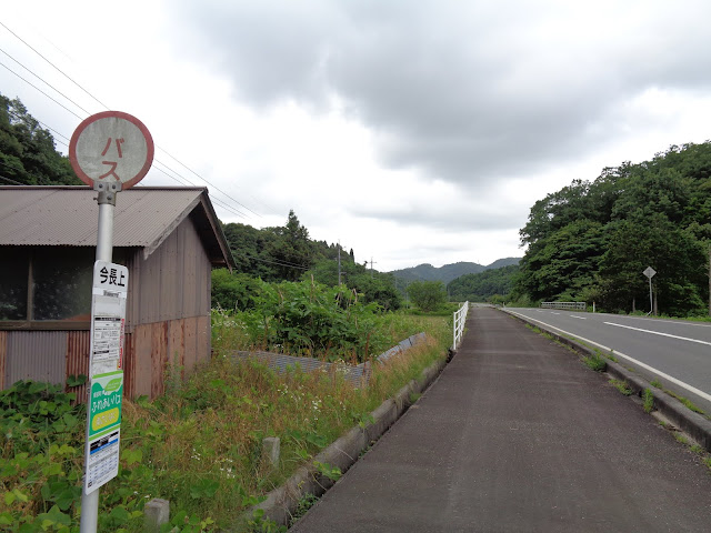 鳥取県道35号線　西伯根雨線