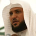 Maher Al Muaiqly Quran Recitation