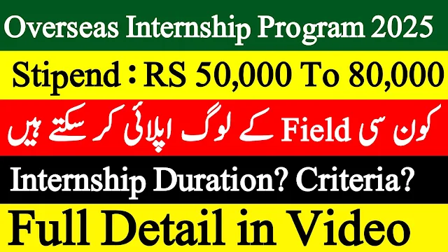 Overseas Employment Corporation Pakistan: Gateway to Global Job Opportunities