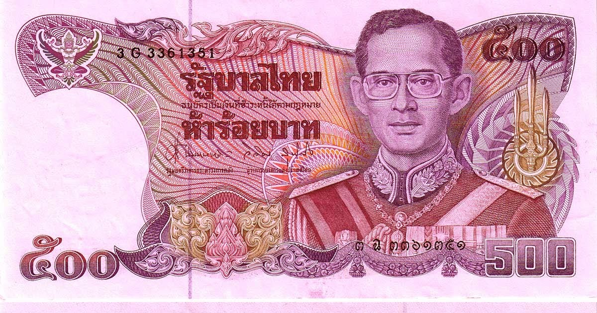 500 baht to myr