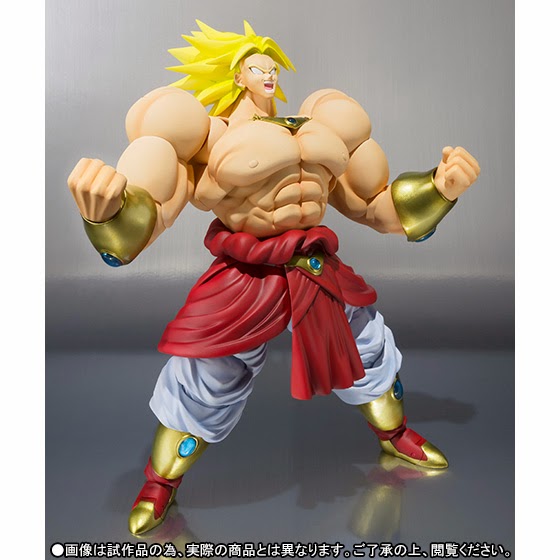 http://biginjap.com/en/pvc-figures/9859-dragon-ball-z-sh-figuarts-broly.html