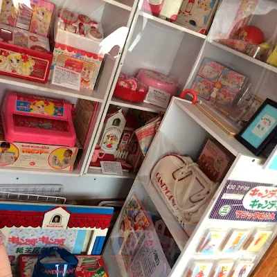 「喫茶セピア」さんのお二階には~「キャンディ・キャンディ博物館」【葛飾区柴又】