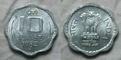 10 paise 1984