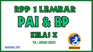 RPP 1 lembar PAI dan BP Kelas X K13 Revisi Tahun 2020