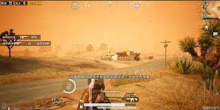 PUBG Mobile: New Sandstorm Mode Is Coming To Miramar On May 12