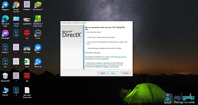 تحميل برنامج DirectX لويندوز 10