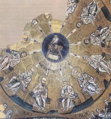 Giver Of Life The Holy Spirit In Our Daily Experience