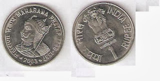 1rupee coin(2003 MAharana Pratap)