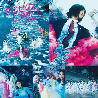 [Album] Sakurazaka46 – Start Over! (Special edition) (2023.06.18/Flac/RAR)