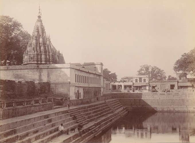 Durga Mandir or Durga Kund Mandir (Hindu Temple), Varanasi (Banaras-Benares-Kashi), Uttar Pradesh, India | Rare & Old Vintage Photos (1862)