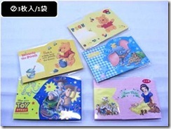 clip_image002