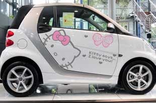 Kumpulan Mobil  Modifikasi Stiker  Hello  Kitty  Jelas Beda