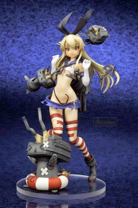 FIGURA SHIMAKAZE Chuuha Ver. Kantai Collection