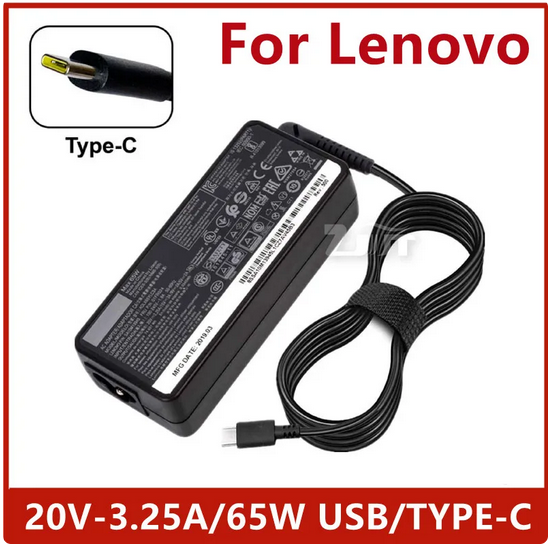 Cargador Lenovo / HP - 65w Tipo "C"