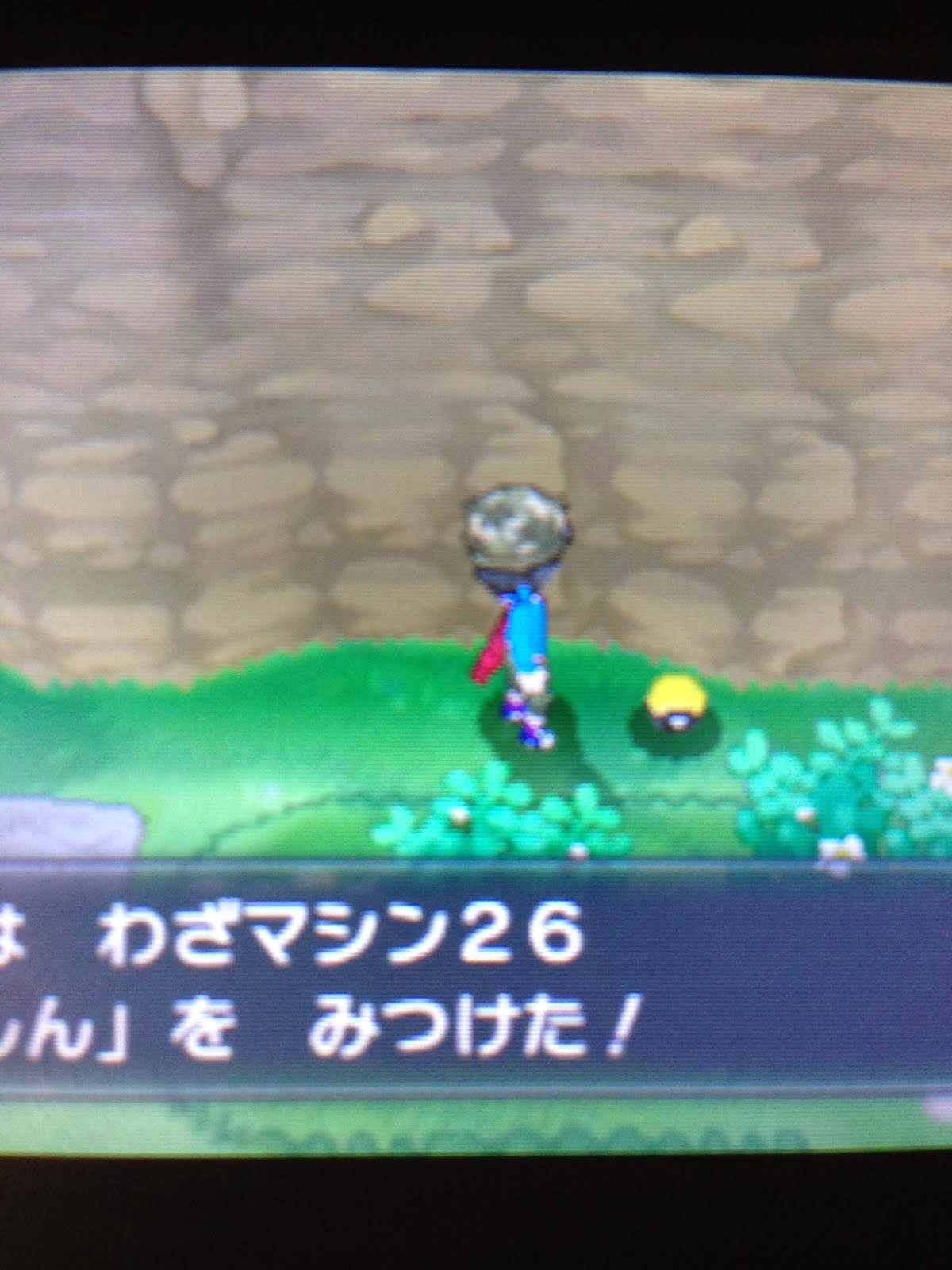 新着ポケモンxy あかいいと 子供のためだけに着色 新着ポケモンxy あかいいと 子供のためだけに着色