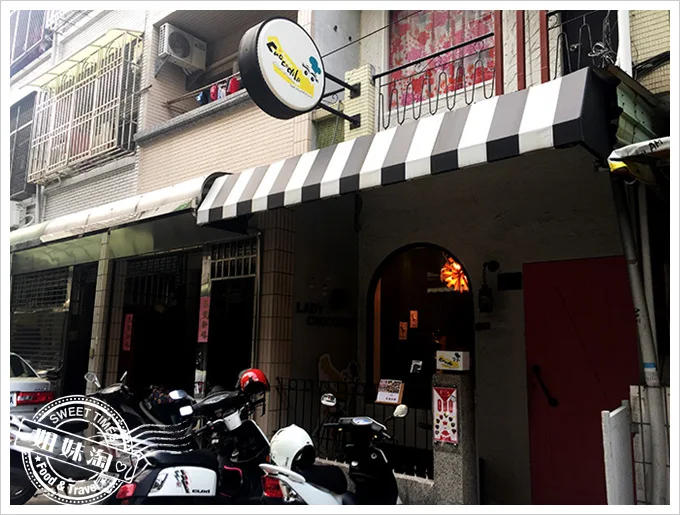 鱷魚小姐